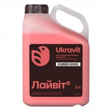 Протруйник Лайвіт 5 л